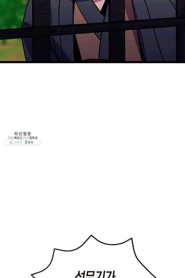 1639661292747plqorx8ieh.jpeg