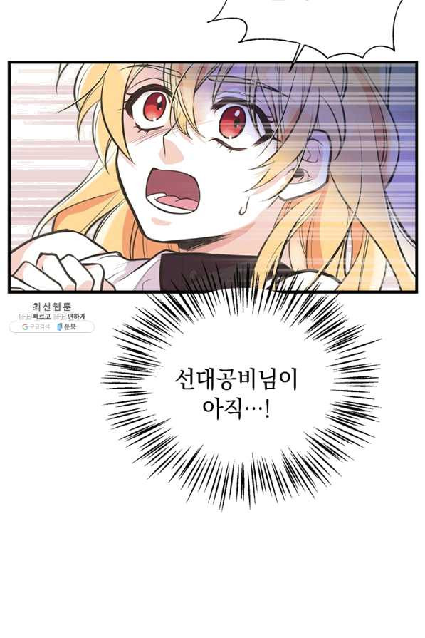 1639660885112z0detvmo0xp.jpeg