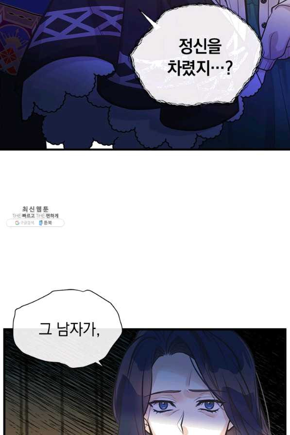 1639660885620ctl6vnyiwpm.jpeg