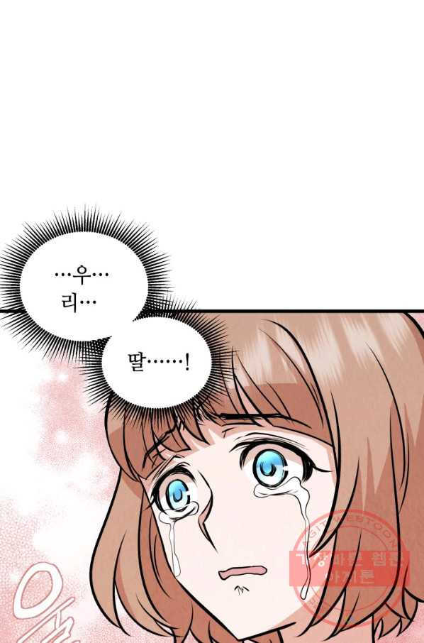 163965854370029a5vevq0ds.jpeg