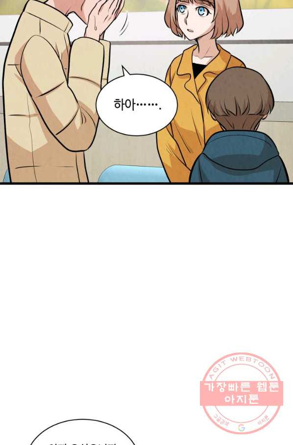 1639658544850puwlgxuasf.jpeg