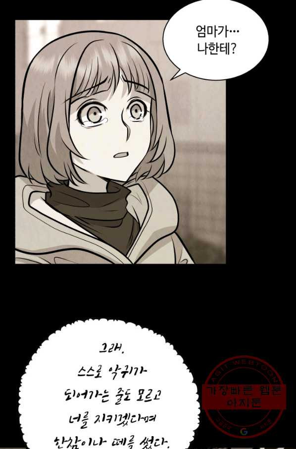 1639658547741fnbhqibiu9h.jpeg