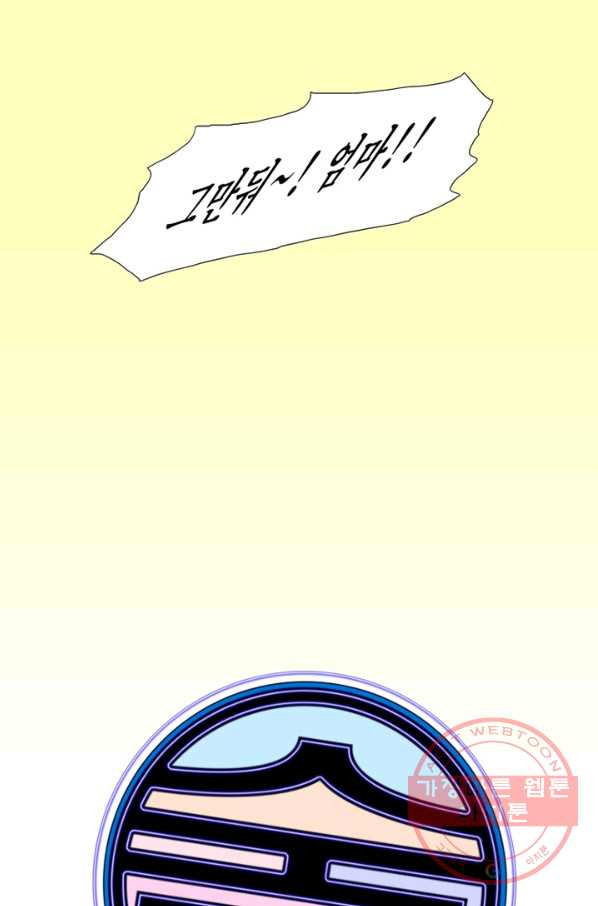 1639649435400pdjri5rdens.jpeg
