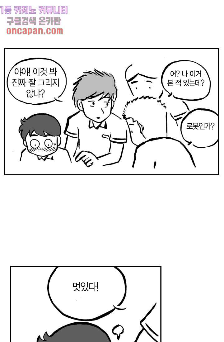 1639654281294ot58bl5dgz.jpeg
