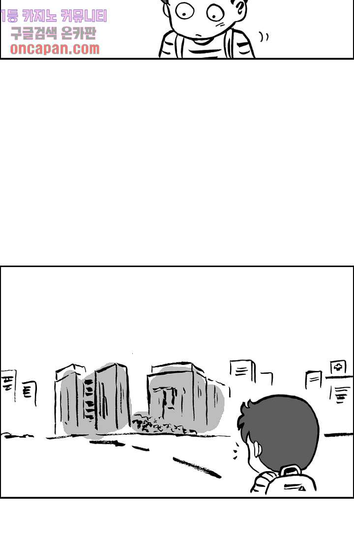 1639654292426glji3g6czjc.jpeg