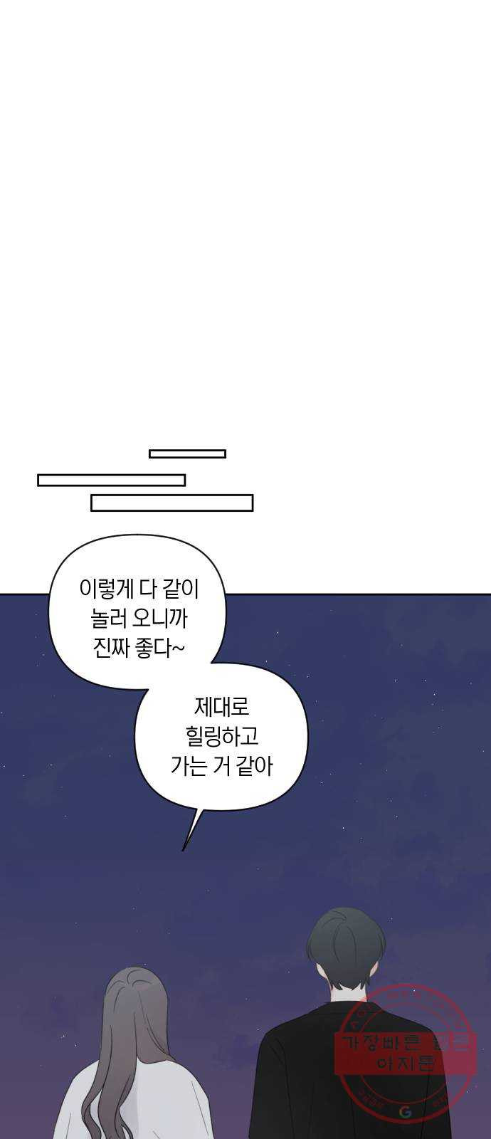 1639652229072zok4toi1xll.jpeg