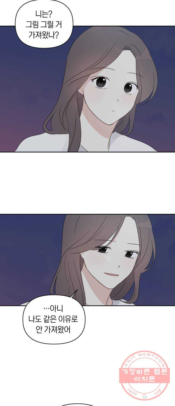 1639652229274nmma40wxb9n.jpeg