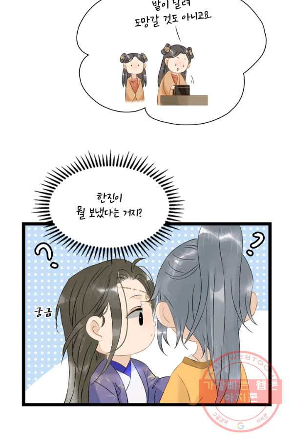 1639658335743fa39xbhun9n.jpeg