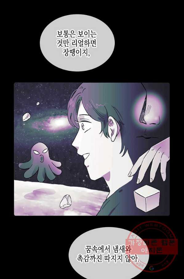16396584191782by9kh25kpo.jpeg