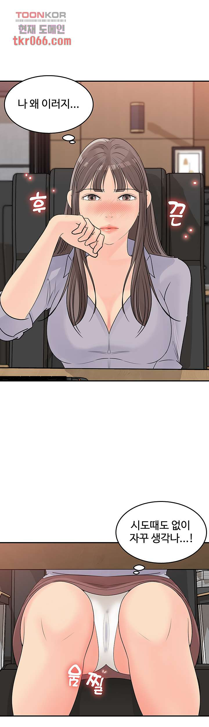 1639653612588erxjtbkkdd.jpeg