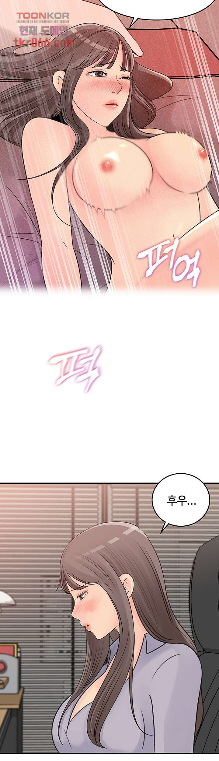 1639653612902es0lfpp11dr.jpeg
