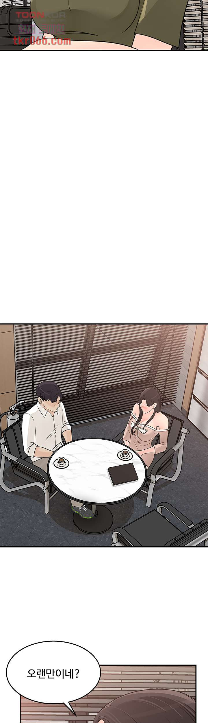 1639653616337420jp50moo9.jpeg