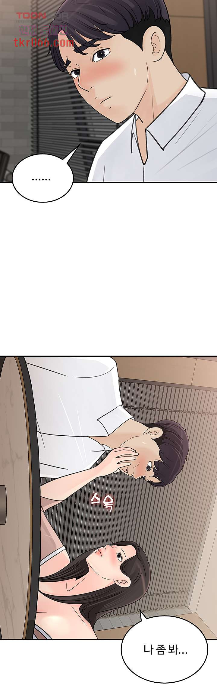 1639653616648prb9horshqg.jpeg