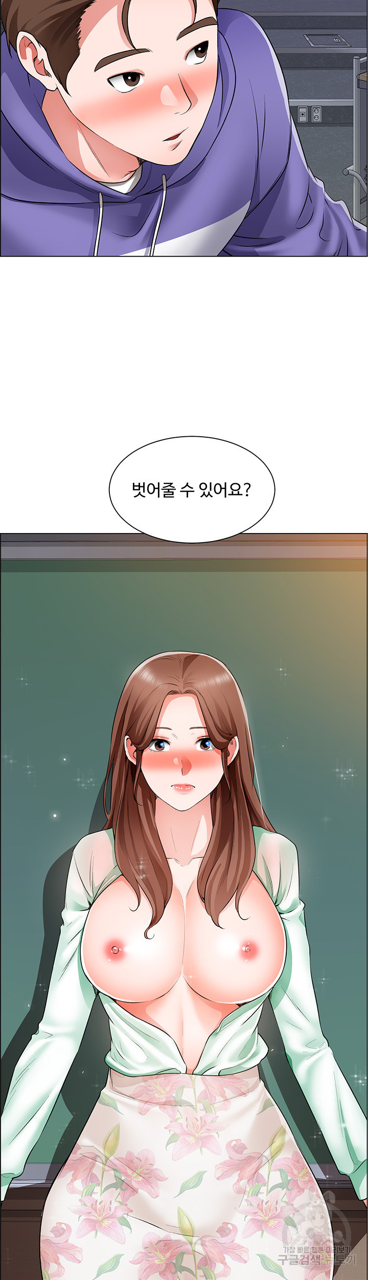 1639654126697h54z0iu7k2h.jpeg