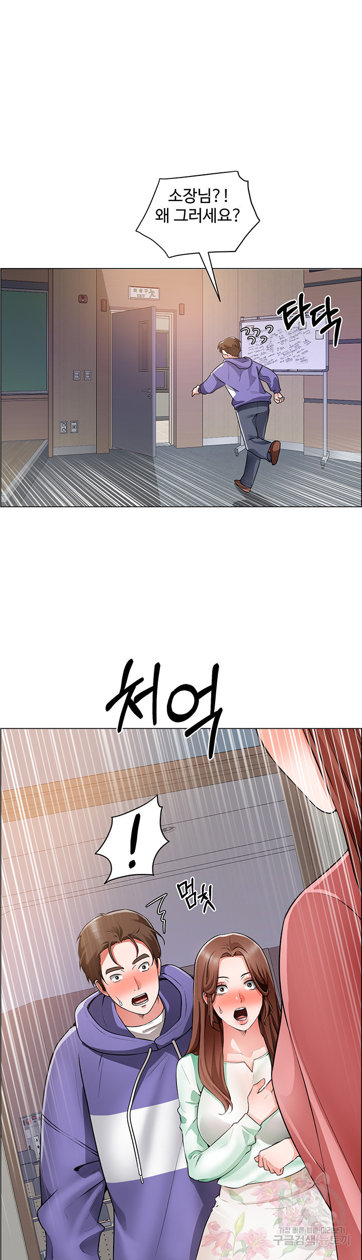 1639654133848itlvaqg5zns.jpeg