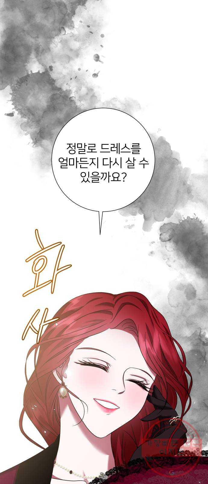 1639656366318ot4cnauyko.jpeg