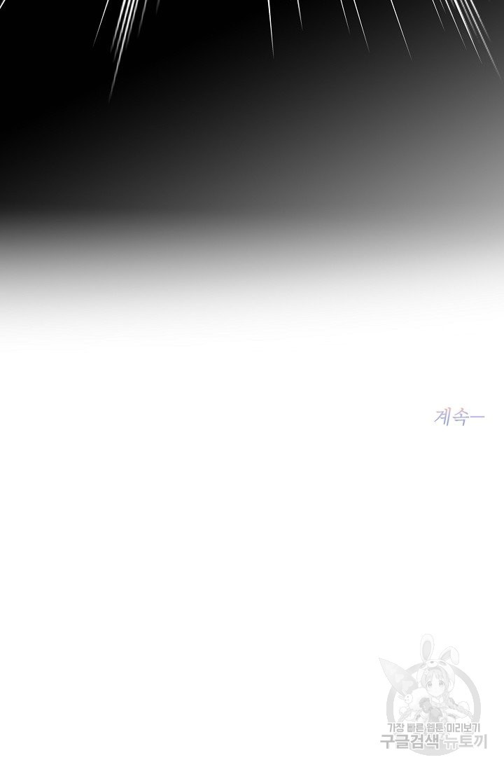 163965856904112za1h6wabc.jpeg