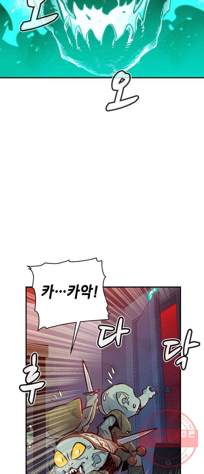 1639652132911lmixxvqj8br.jpeg