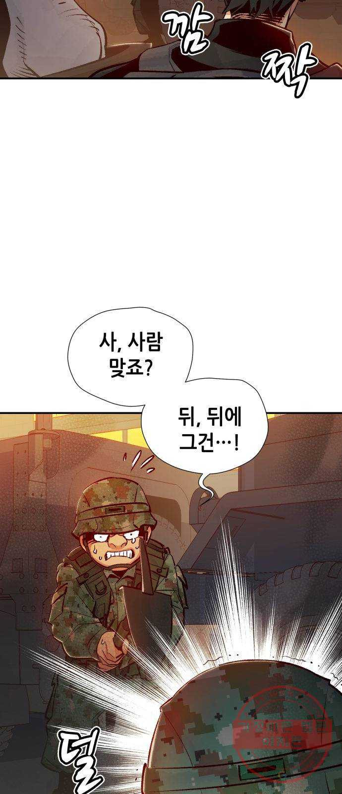 16396521396899a4jdvvvjnc.jpeg
