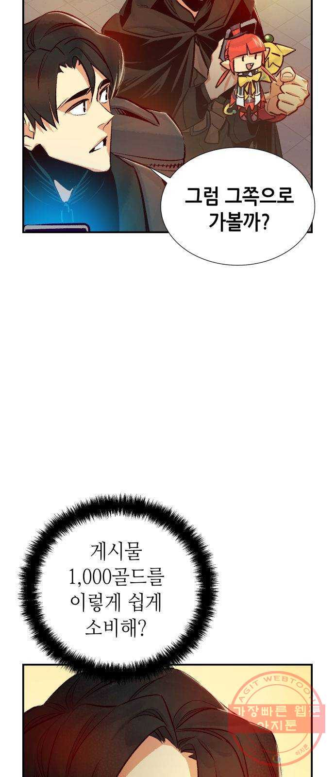 1639652144542n3mpt1udkkg.jpeg