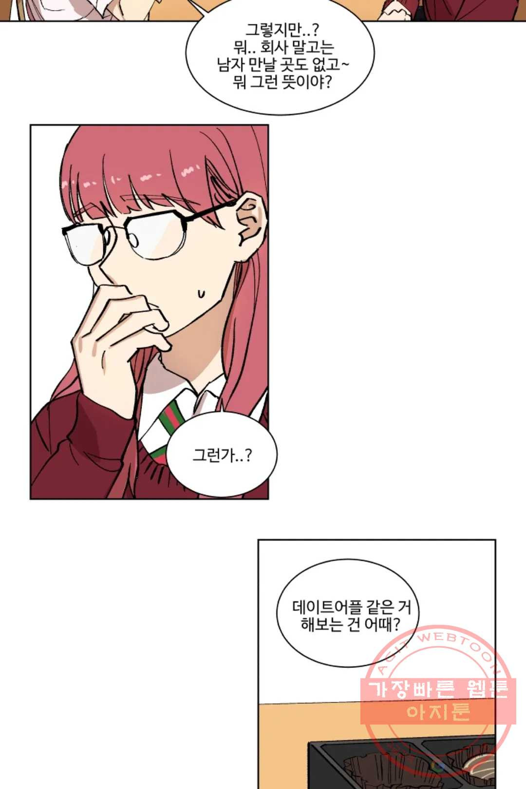 1639651397140gyar1jcdhwa.jpeg
