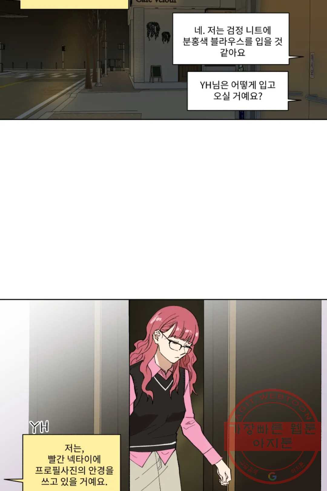 1639651399720mnuekcdv4h9.jpeg