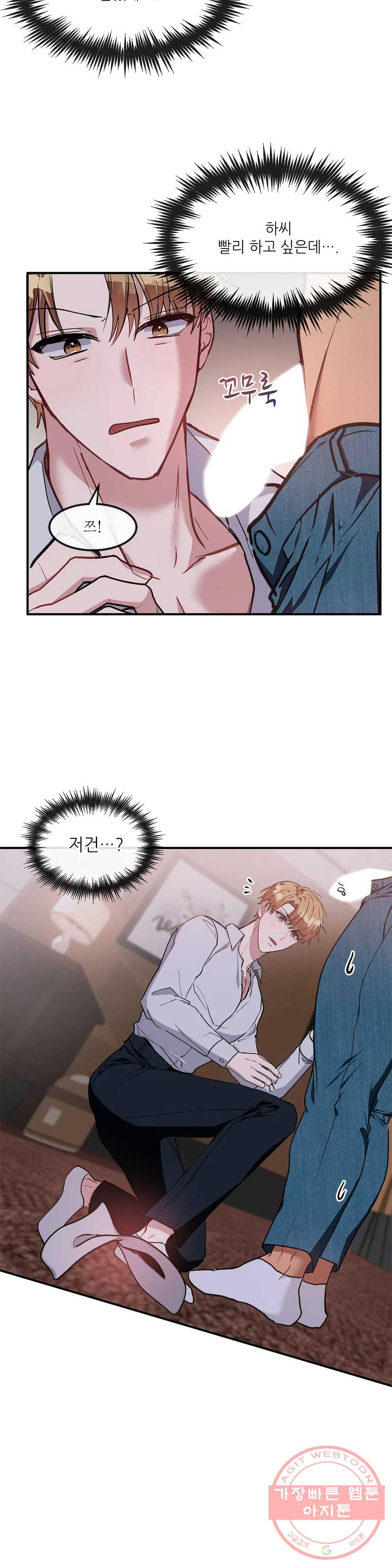 16396519888169n7rcyyr7r4.jpeg