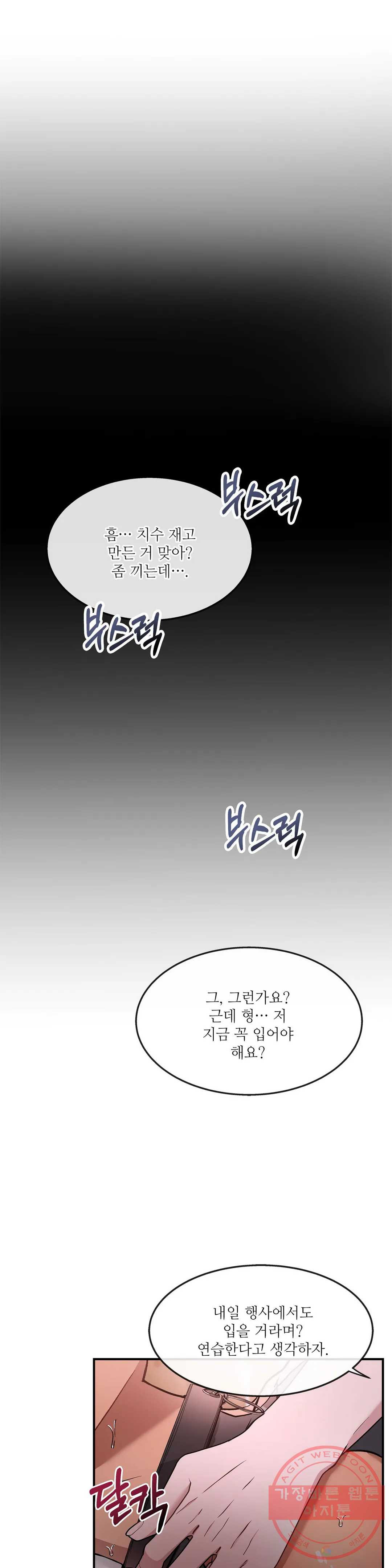 1639651989241emd79044l26.jpeg