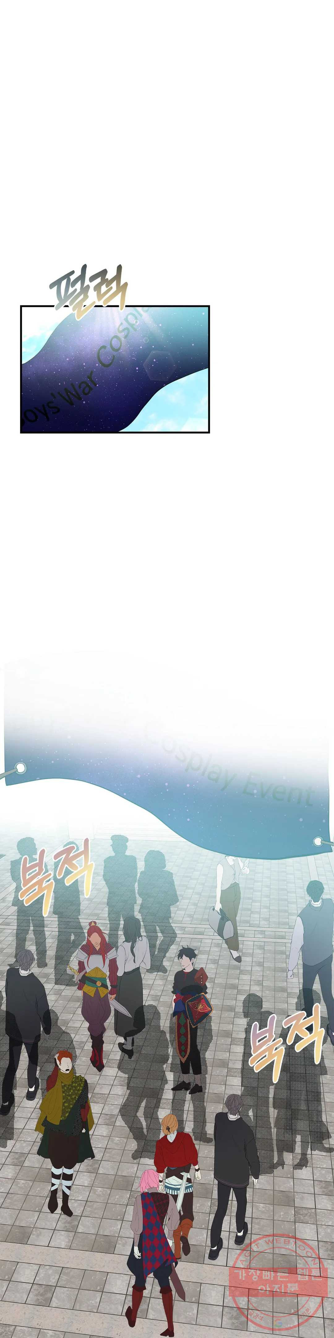 16396519916488chcln0f0eq.jpeg