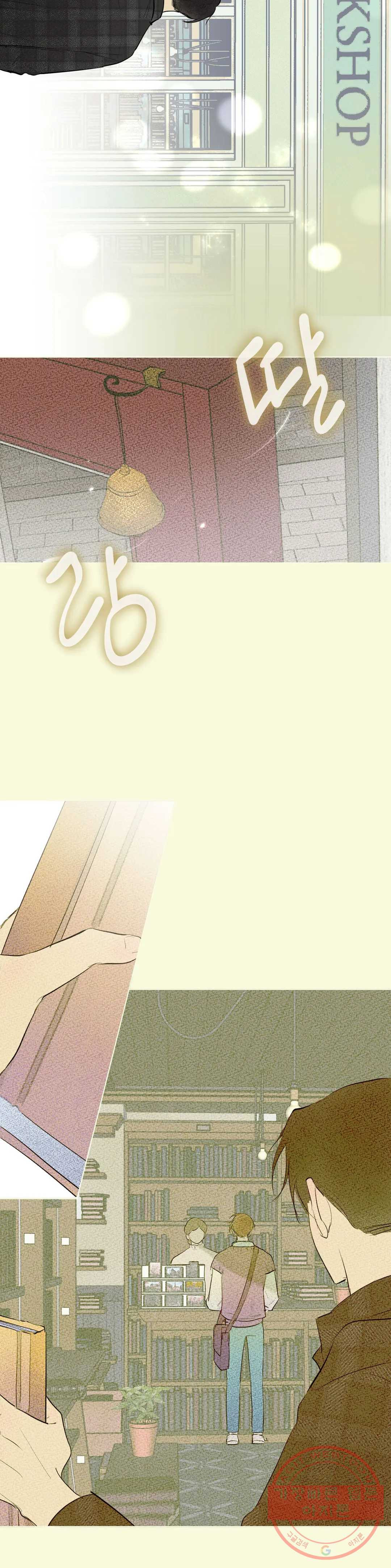 16396520543770pl27l6eeyp.jpeg