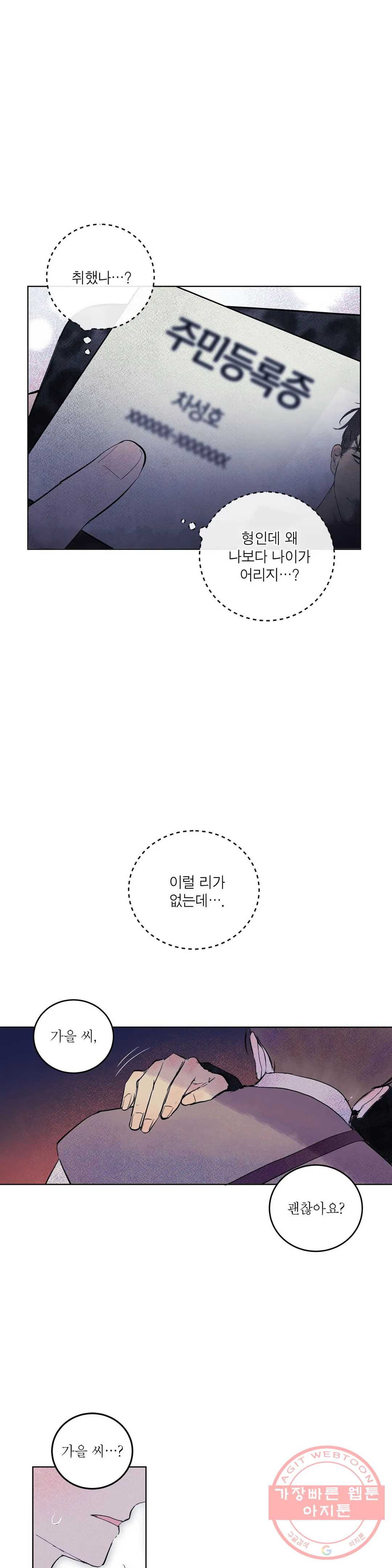 16396520701288sv71oxgeao.jpeg