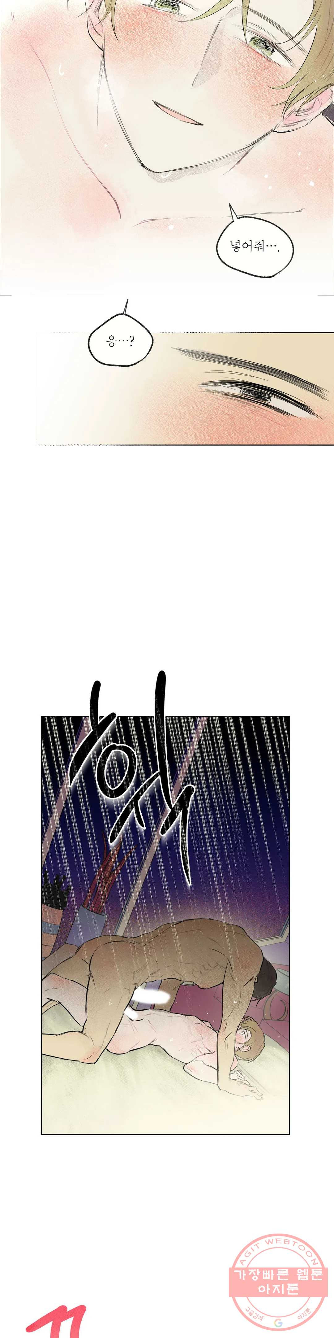 1639652071409fbouczvrbt8.jpeg