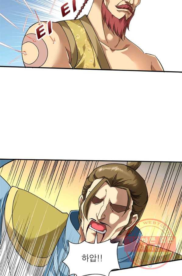 1639656204038fdruodp4at.jpeg