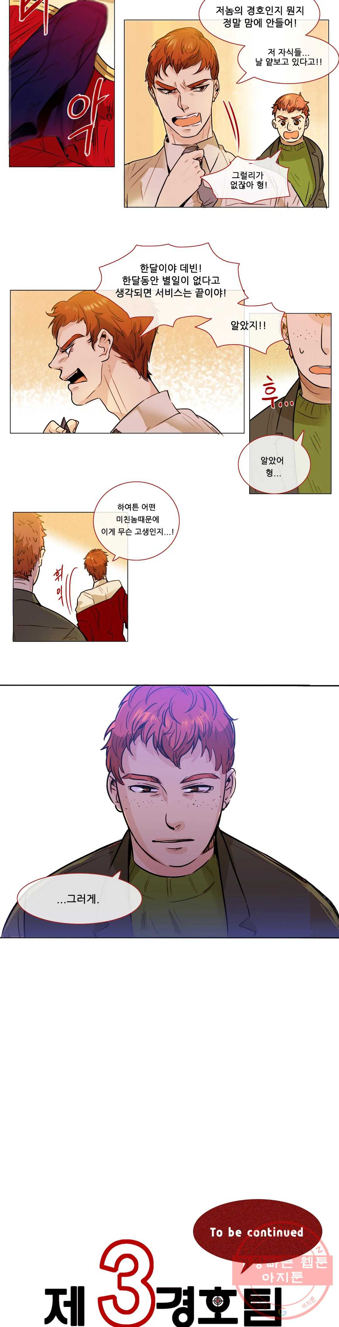 16396607712307mv58g3yywu.jpeg