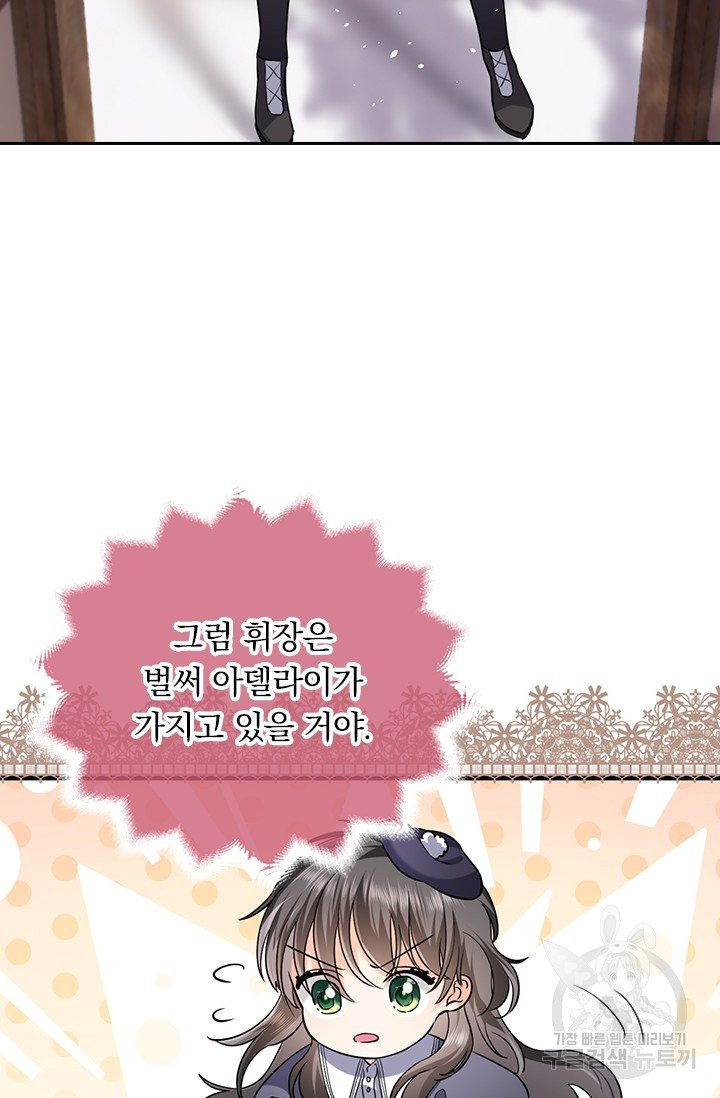 16396542501924yz5dglxw2j.jpeg