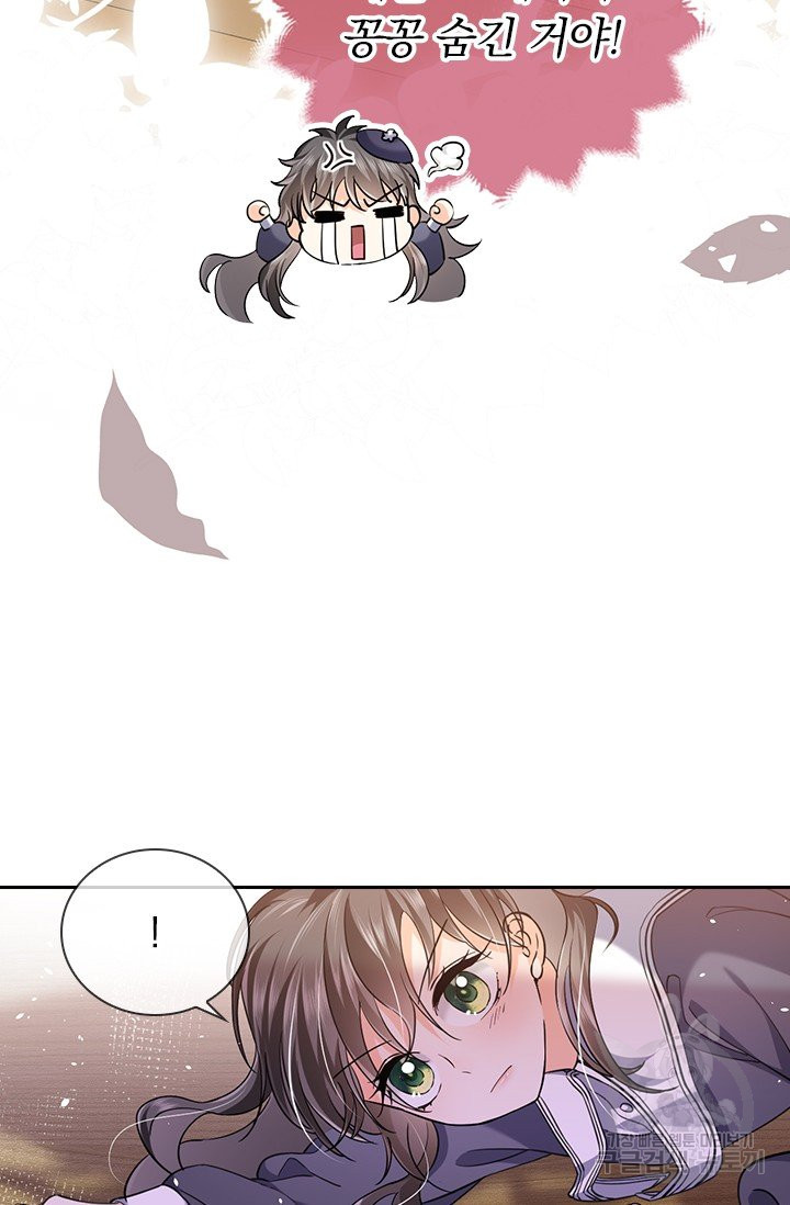 1639654250499rgp9ilvfdz.jpeg