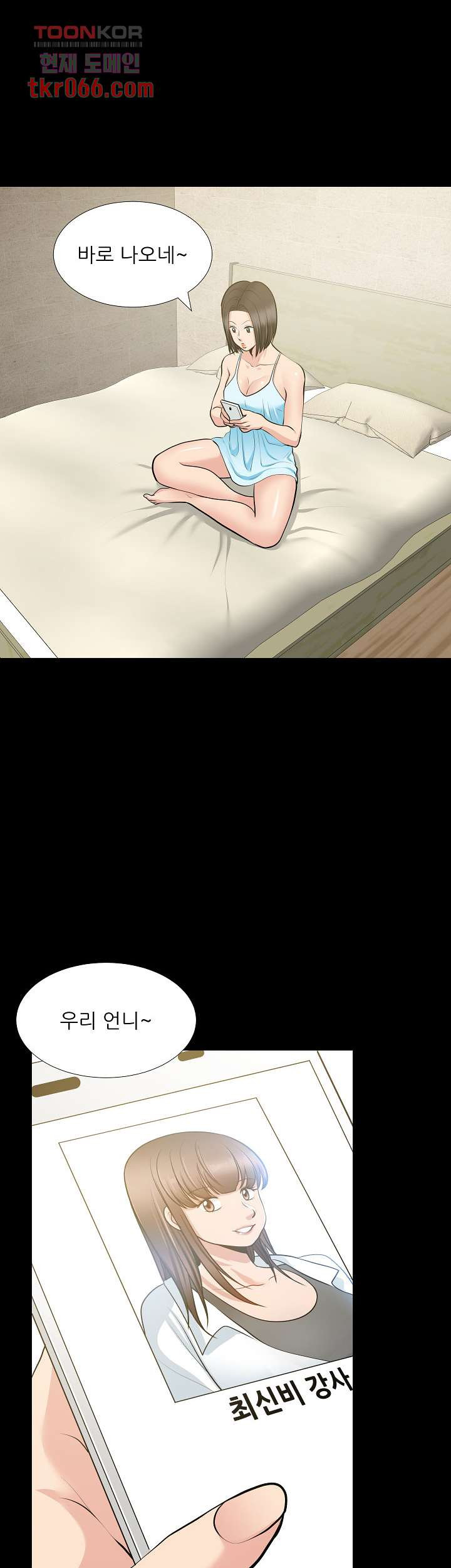 1639693702057qc9ctn0sju.jpeg