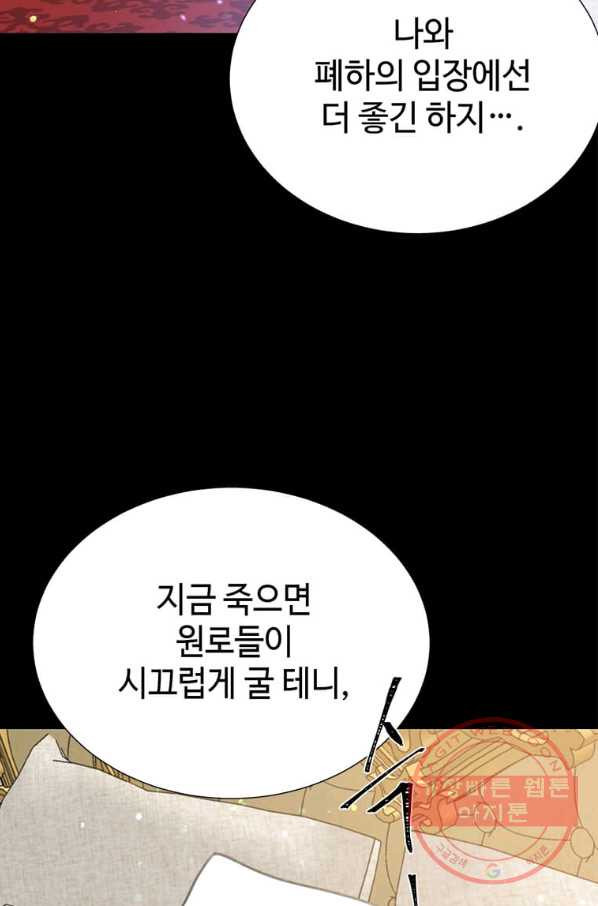16397511380795scyvjeb4dr.jpeg