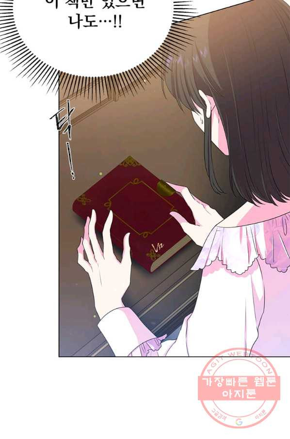 1639751144867mak6hk5bkrn.jpeg