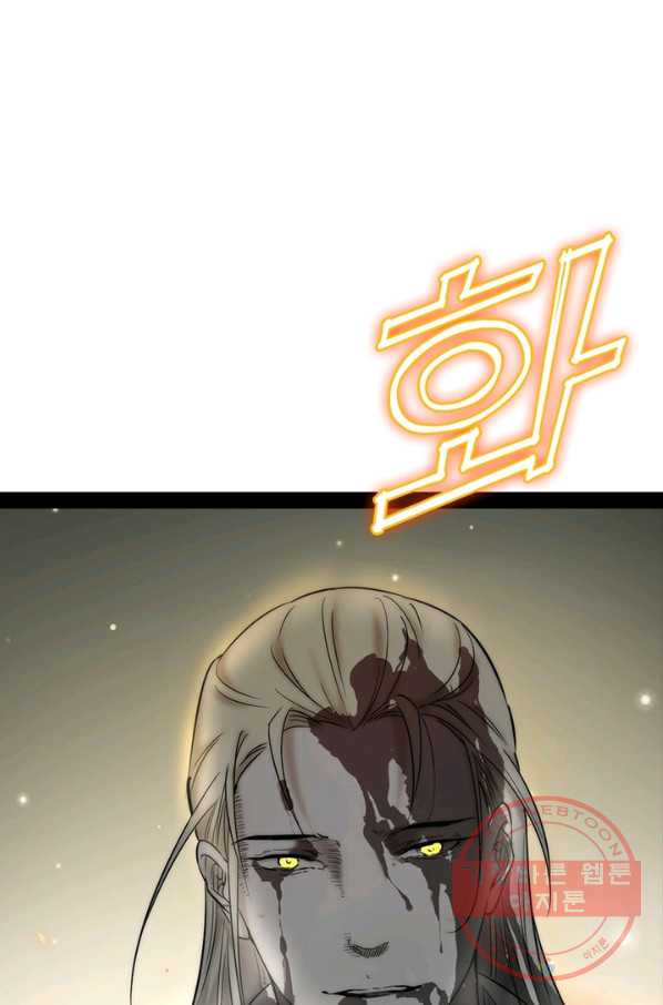 1639751266524usaw004m5b.jpeg