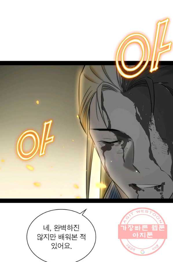 1639751266727e14qg5taeng.jpeg