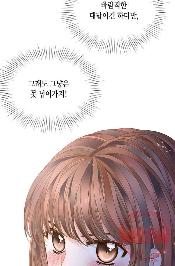 1639689891456n8lu3leatga.jpeg