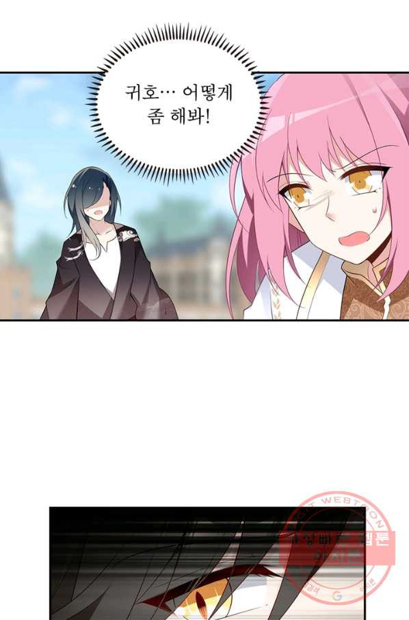 16397482982277a66isql02n.jpeg