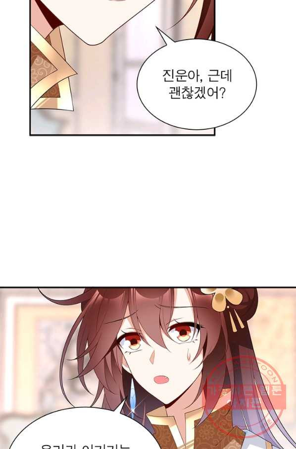 1639748301846fbzd6up0m0r.jpeg