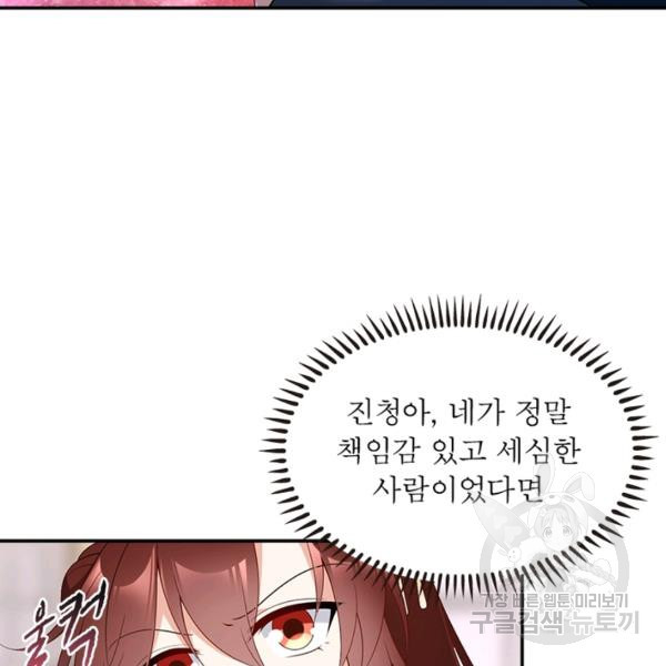 1639748333068efizcw7yc49.jpeg