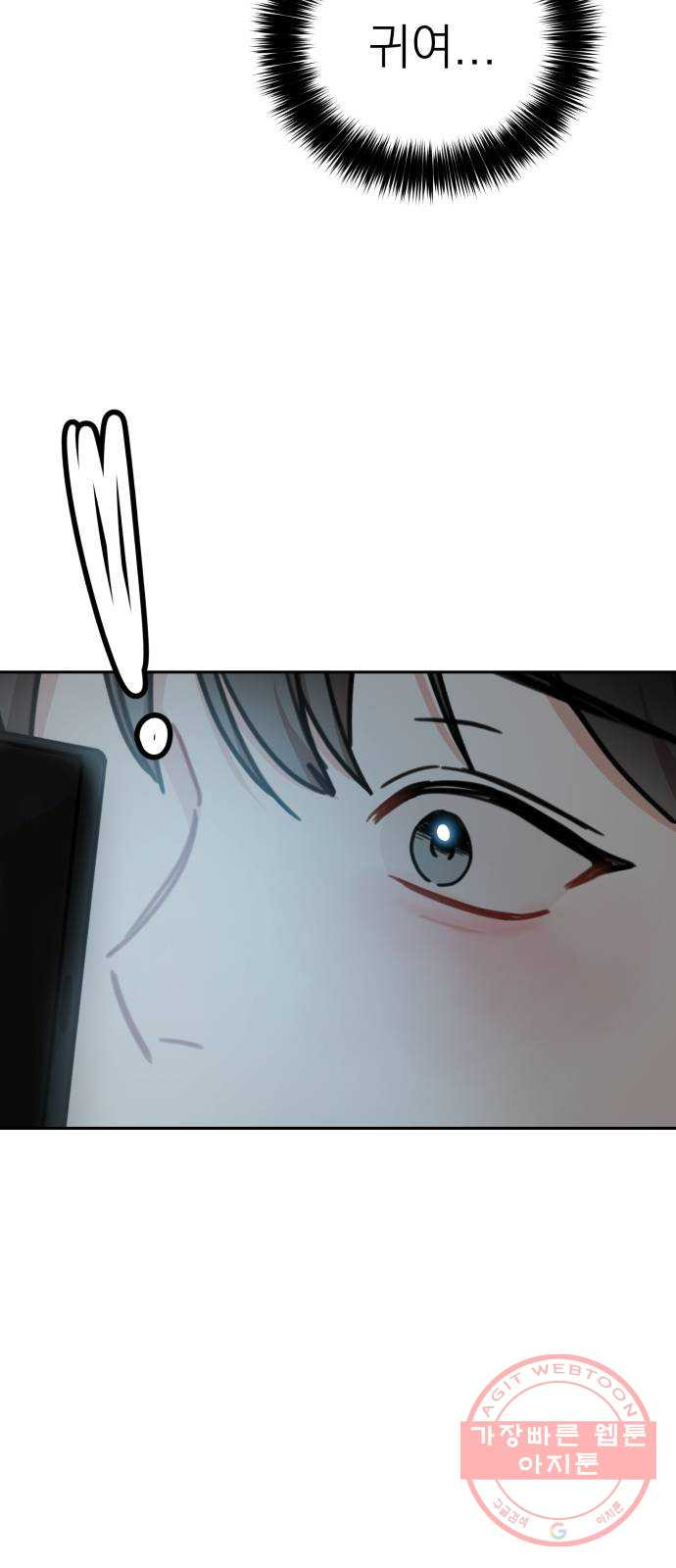 1639691743537uw8giy7msj.jpeg