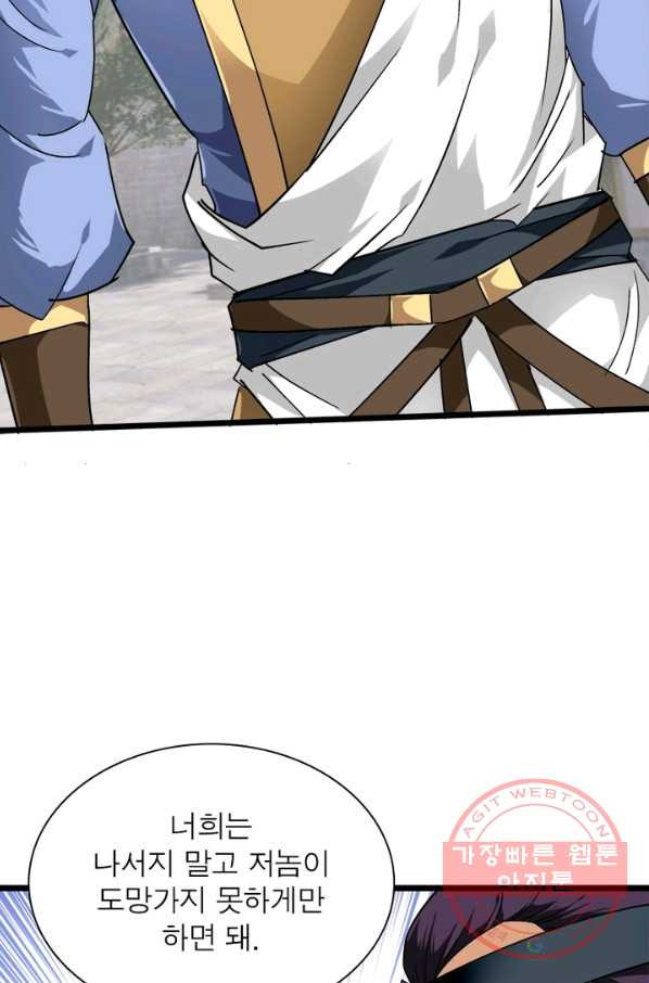 1639748322452c3dl4r7yslr.jpeg