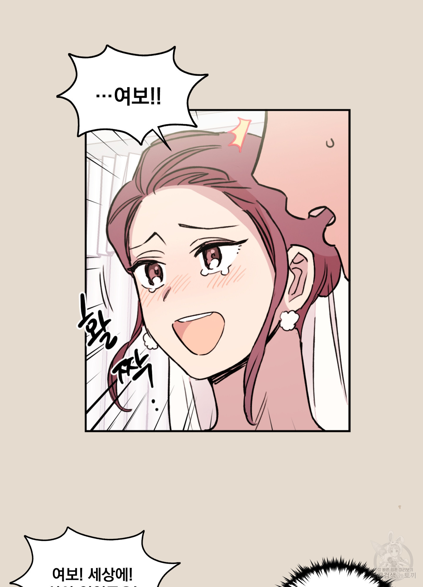 16396936314472xwp5hyppwg.jpeg
