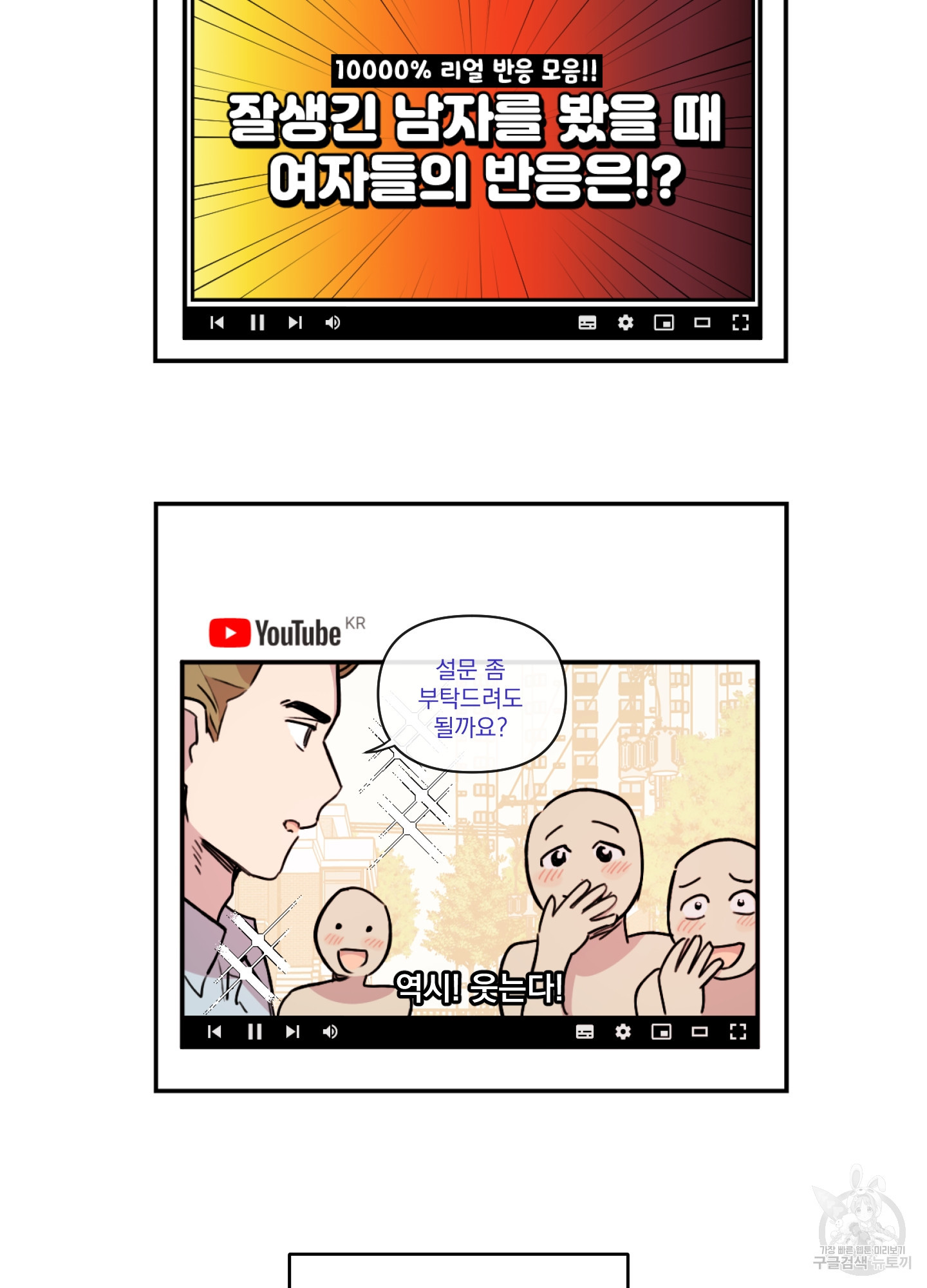 1639693639383mdepq2dlka.jpeg