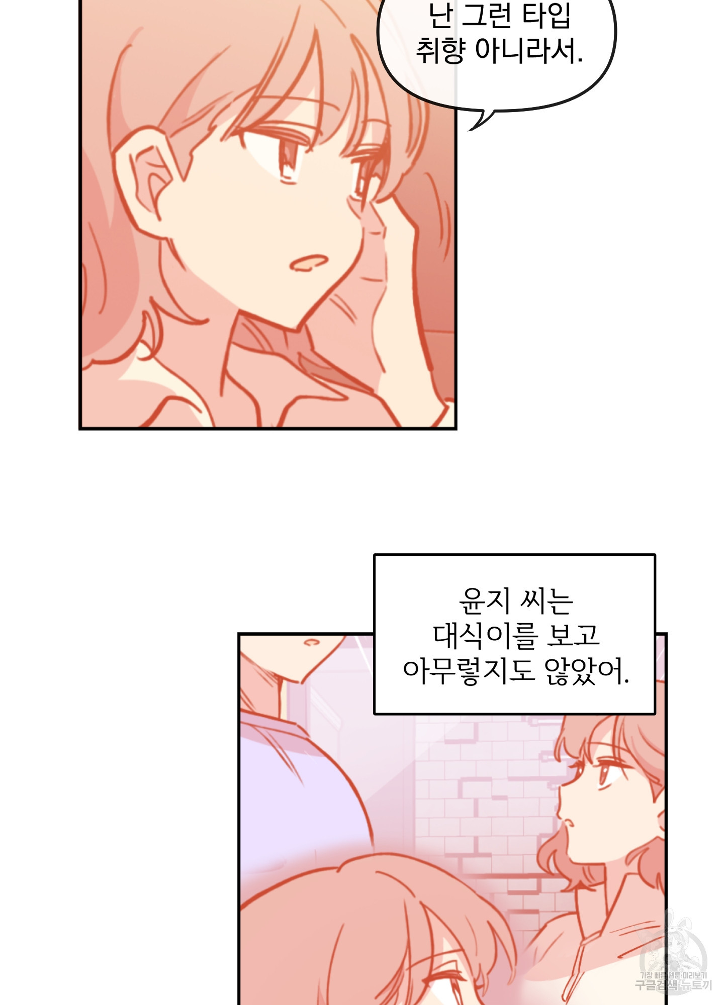 1639693639788gc007tb18aq.jpeg